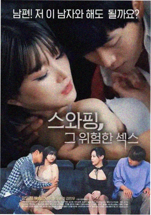 复仇者联盟5 看片免费电影